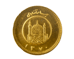 Bahar Azadi Gold Coins