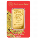 50 Gram Gold Bar In Certified Blister | Emirates Gold